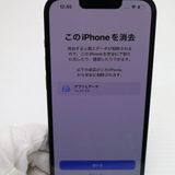 �¿��ݾ� Ķ���� SIM�ե꡼ iPhone13 256GB �ߥåɥʥ��� �����