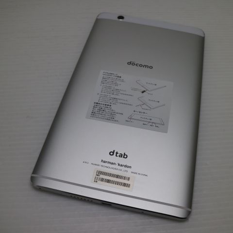 �¿��ݾ� Ķ���� d-01J dtab Compact ����С� ���� �����
