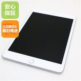 Ķ���� SIM�ե꡼ iPad mini 5 Wi-Fi+Cellular 256GB ����С�