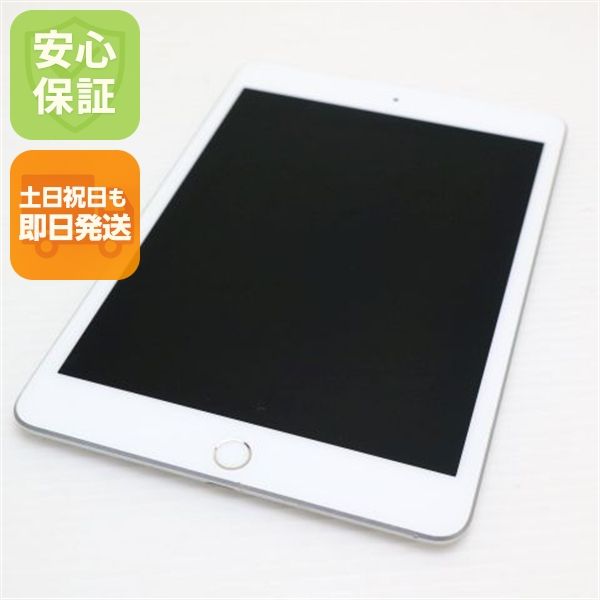 Ķ���� SIM�ե꡼ iPad mini 5 Wi-Fi+Cellular 256GB ����С�