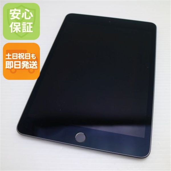 ����Ʊ�� iPad mini 5 Wi-Fi 64GB ���ڡ������쥤