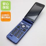 �¿��ݾ� ������� KYF41 ���󤿤󥱡����� �������֥롼 �����