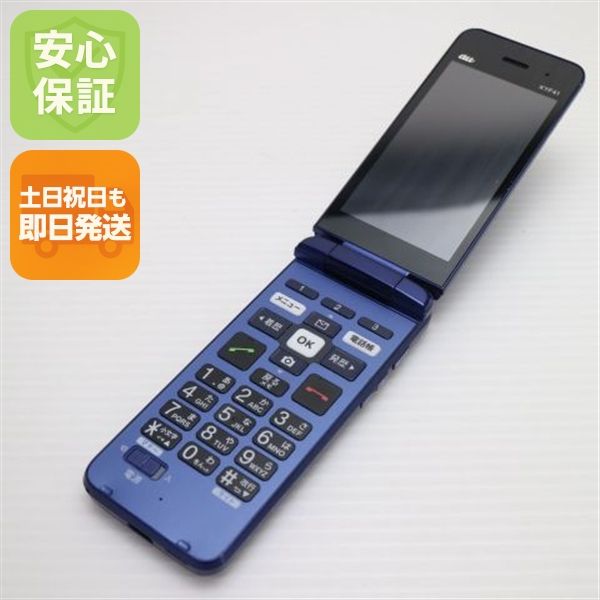 �¿��ݾ� ������� KYF41 ���󤿤󥱡����� �������֥롼 �����