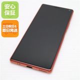 安心保証 良品中古 SOV42 オレンジ スマホ 白ロム