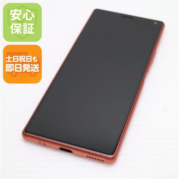�¿��ݾ� ������� SOV42  �����  ���ޥ� �����