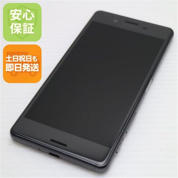 �¿��ݾ��� ���� SO-04H Xperia X Performance �֥�å�  �������