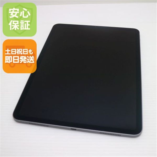 ������� iPad Pro ��2���� 11����� Wi-Fi 128GB ���ڡ������쥤