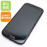 安心保証 美品 F-52B らくらくスマートフォン ネイビー 白ロム
