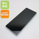 ¿ݾ Ķ Xperia 1 IV SOG06 ۥ磻