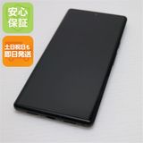 Ķ���� SIM�ե꡼ Google Pixel 6 Pro 128GB �֥�å� �����