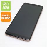 安心保証 良品中古 SIMフリー Galaxy A7 ゴールド スマホ 白ロム