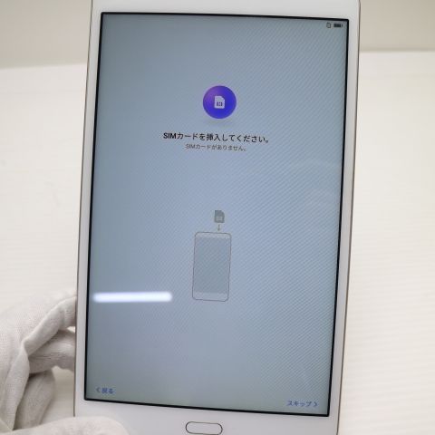 �¿��ݾ� Ķ���� d-02K dtab Compact ������� ���� �����