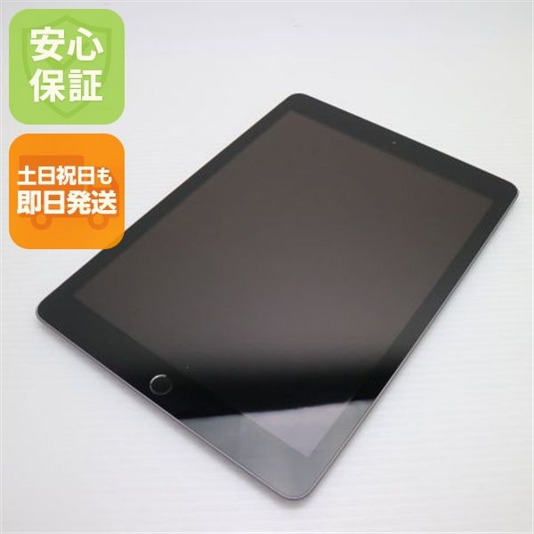 Ķ iPad 6 Wi-Fi 32GB ڡ쥤