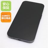 安心保証 超美品 SIMフリー iPhone14 Pro 512GB スペースブラック
