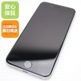 �¿��ݾ� Ķ���� SIM�ե꡼ iPhone SE ��2���� 64GB �ۥ磻�� �����
