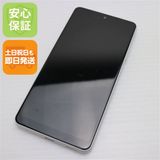 ¿ݾ  SO-41B Xperia Ace II ۥ磻 