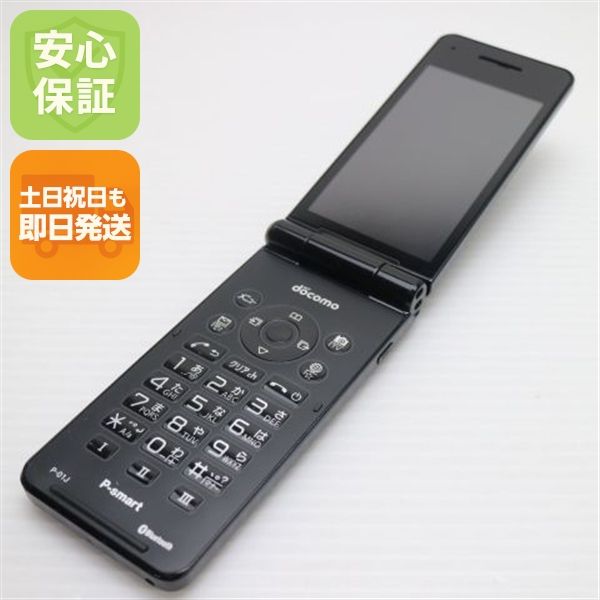 �¿��ݾ��� ������� P-01J P-smart �������� �֥�å�  �������