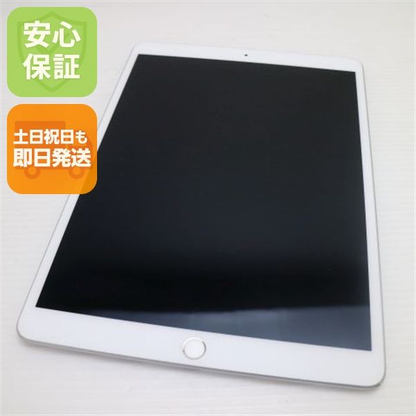 �ݾ� ������� SIM�ե꡼ iPad Air 3 Cellular ����顼 64GB  ����С�
