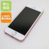 �¿��ݾ��� Ķ���� SIM�ե꡼ iPhoneSE 16GB ������������� ����� �������