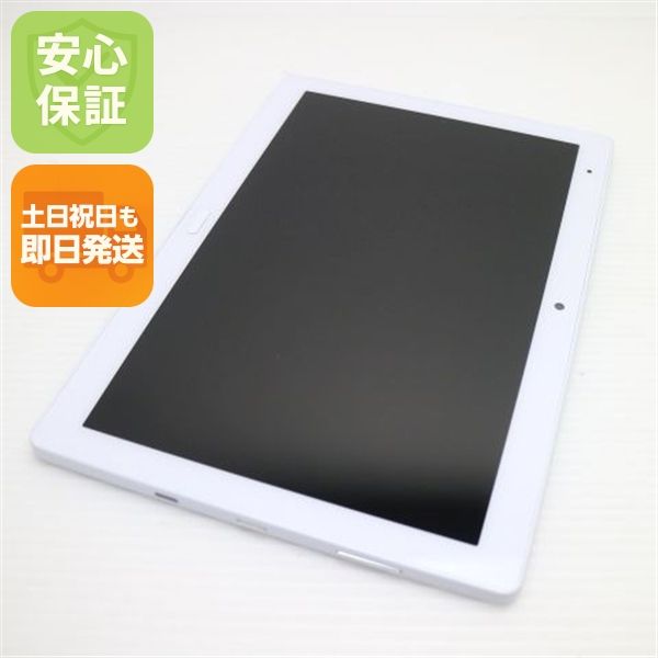 �¿��ݾ� Ķ���� d-41A dtab �ۥ磻�� �����