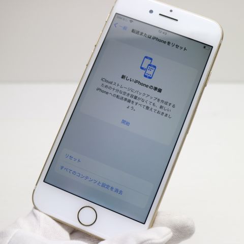 �¿��ݾ��� ���� SIM�ե꡼ iPhone7 128GB �������  �������