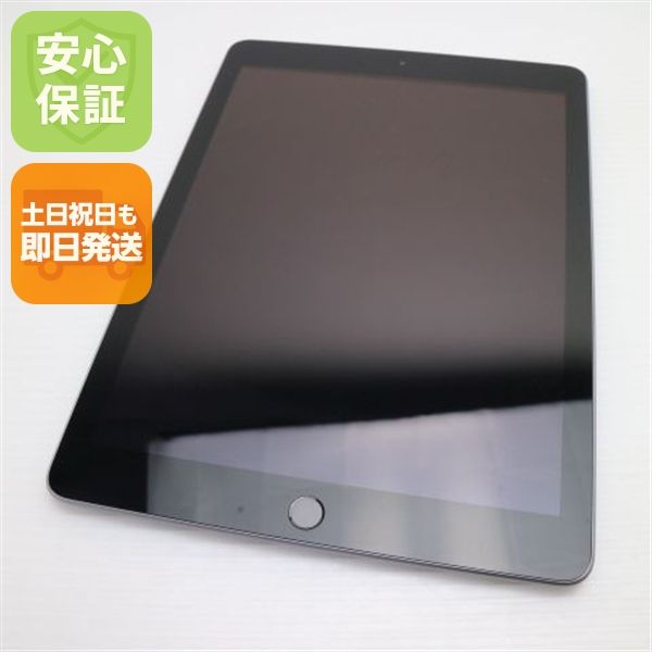Ʊ iPad 6 Wi-Fi 128GB ڡ쥤