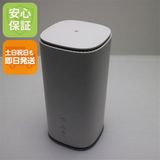 安心保証 美品 Speed Wi-Fi HOME 5G L13 ZTR02 ホワイト