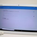 �¿��ݾ��� ���� au SOT31 Xperia Z4 Tablet �ۥ磻��  �������