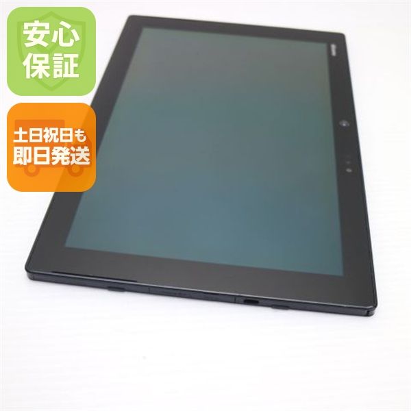 �¿��ݾ��� ���� F-04H arrows Tab �֥�å�  �������
