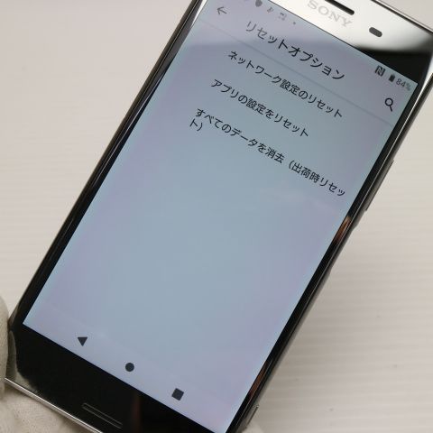 ¿ݾ Ķ SO-04J Xperia XZ Premium   