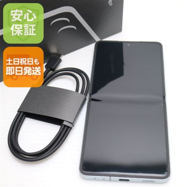 �¿��ݾ� Ķ���� SIM�ե꡼ Galaxy Z Flip7 256GB �ߥ��
