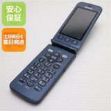 �¿��ݾ� ����Ʊ�� F-01M  �ͥ��ӡ� ���饱�� �����