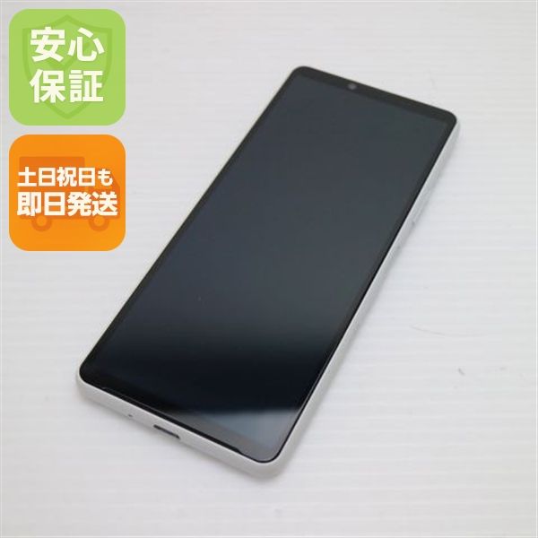 �¿��ݾ� Ķ���� SO-52B Xperia 10 III �ۥ磻�� �����