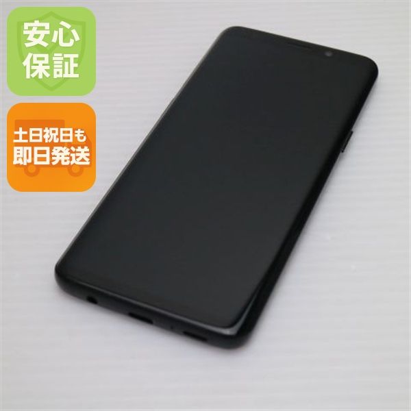 �¿��ݾ� Ķ���� SCV38 Galaxy S9 �֥�å� ���� �����