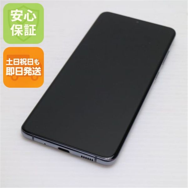 �¿��ݾ� ���� SC-52A Galaxy S20+ 5G �����ߥå����졼 �����