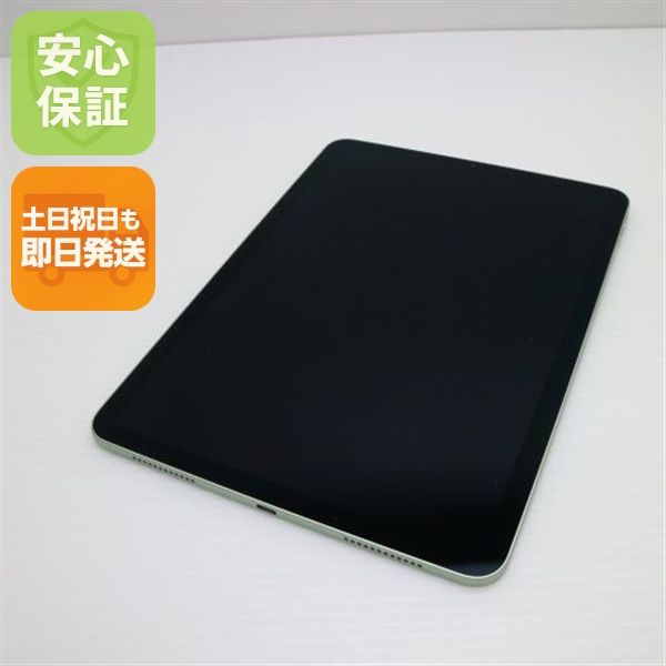 Ʊ iPad Air 4 Wi-Fi 256GB ꡼ ¨ȯ ȯ