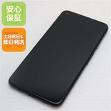  SIMե꡼ Google Pixel 5 㥹ȥ֥å ¨ȯ ȯ