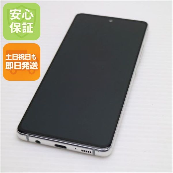 ���� SCG07 Galaxy A51 5G �ۥ磻�� ¨��ȯ�� ������ȯ��