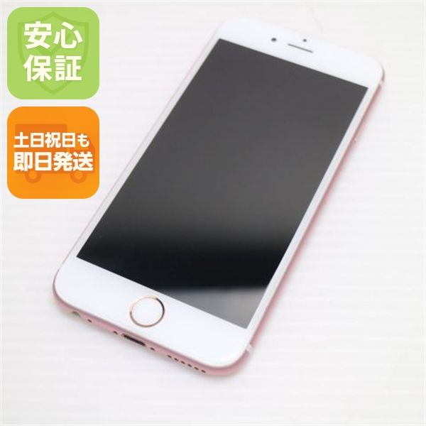 �¿��ݾ��� Ķ���� SIM�ե꡼ iPhone6S 128GB ������������� ����� �������
