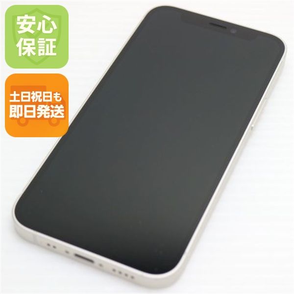 Ķ���� SIM�ե꡼ iPhone12 mini 64GB �ۥ磻�� ¨��ȯ�� ������ȯ��