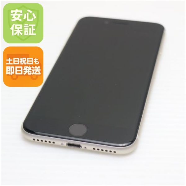 �¿��ݾ� ����Ʊ�� SIM�ե꡼ iPhone SE3 ��3���� 256GB �������饤��