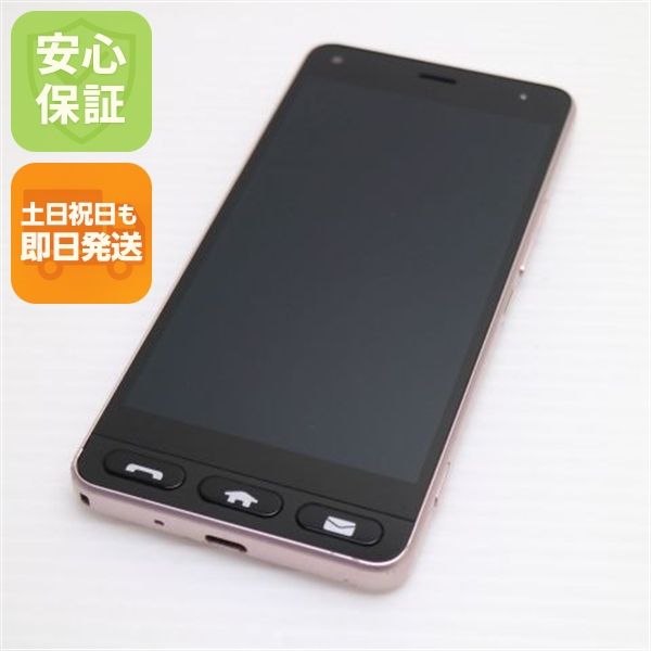 �¿��ݾ� ������� Y!mobile 705KC ���󤿤� ���ޥ� �ԥ� ���� �����