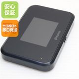 安心保証 超美品 SH-05L Wi-Fi STATION ブラック 本体 白ロム