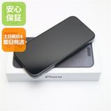 ¿ݾ ̤ SIMե꡼ iPhone15 Pro 256GB ֥å˥