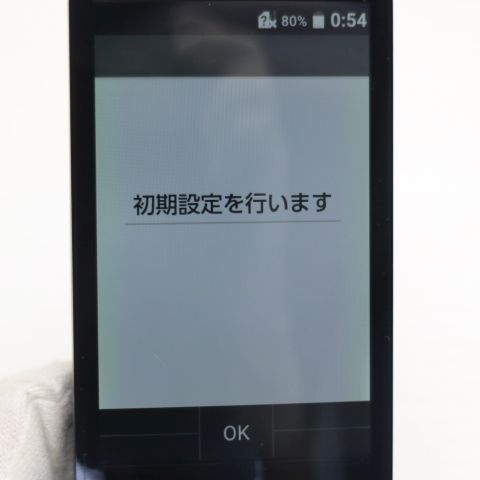 �¿��ݾ� Ķ���� KYX31 INFOBAR xv �ʥ����� ���� �����