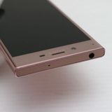 �¿��ݾ��� Ƚ��� Ķ���� 601SO Xperia XZ �ǥ����ץԥ�  �������