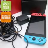 �¿��ݾ� ������� Nintendo Switch �ͥ���֥롼�ͥ����å�
