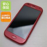 �¿��ݾ� Ķ���� F-42A �餯�餯���ޡ��ȥե��� �ԥ� �ٻ��� ¨��ȯ�� ������ȯ��