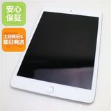 ���� SIM�ե꡼ iPad mini 5 Wi-Fi+����顼  64GB ����С�