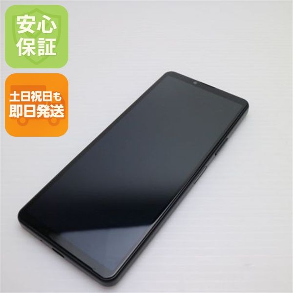 ¿ݾ Ʊ Xperia 10 IV SOG07 ֥å